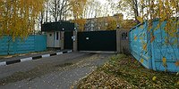 Как живут выпускники детских домов, оказавшиеся в Звенигородском психоневрологическом интернате