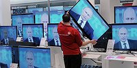 Президенту подбирают антикризисный формат