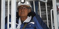 Кузбасс предстал в