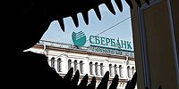 Сбербанк вывел с Украины один капитал