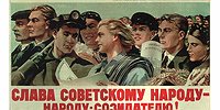 Как русские дали миру свет, изобрели танк и открыли Америку