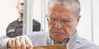 «Леша, корзиночку забери!»