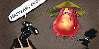 Лампы накалили обстановку