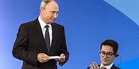Возобновляемый первоисточник