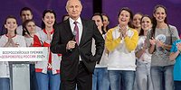 С особым сценизмом