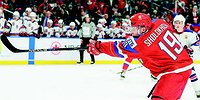 Как помочь молодежному хоккею в России