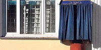 К кошелькам обратятся по имени