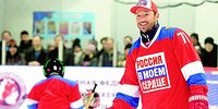 МОК запретил Россию