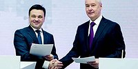 Долгосрочные отношения