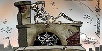 Операция «прокрастинация»