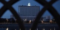Рубль все стерпит