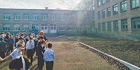 Вышел школьник из тумана...