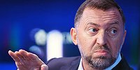 Ничего личного, только алюминий