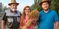 Бурский интерес