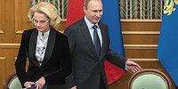 Бюджет с возрастными изменениями