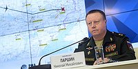 Путь ракеты отследили до Теребовли