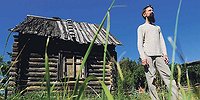 Хлебом единым