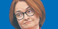 Банкирам грозят изнутри и снаружи