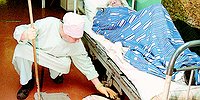 Побочные эффекты
