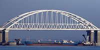Последняя капля в море