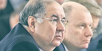 Старые планы на новый лад