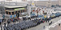 Незалежная «в положении»: