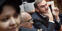 Законобрательная инициатива