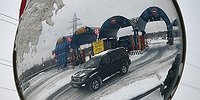 Кто сказал, что Север платный