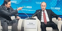 Картина Репика «Приплыли»