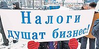 Сергей Алексашенко: Власти нашли новую нефть — народ