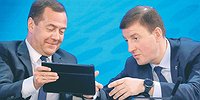 Государство собирает цифровые подписи