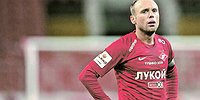 Денис Глушаков: «Ищу работу»