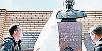 СТАЛИН КАК ВЕЛИКИЙ МЕНЕДЖЕР