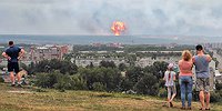 Арсенал сдетонировал по всем направлениям