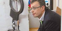 Чужой среди своих