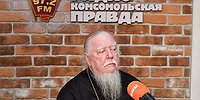 Священник, назвавший гражданские браки проституцией: «Меня угрожают убить или покалечить