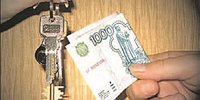 Меняем дорогую ипотеку на дешевую