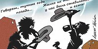НЭП: как спасти российскую экономику