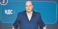 Программный код на вырост
