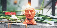 Лука беда начало