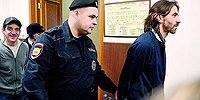 Криминальное чтиво
