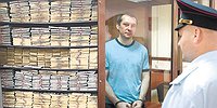 Ни дать, ни взять