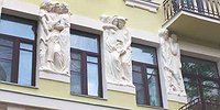 ДОМ-«ПЛЕЙБОЙ» ДЛЯ МИХАИЛА ЕФРЕМОВА