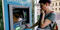 Кредитная история