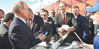 ГЛАВНАЯ ТАЙНА ГОСУПРАВЛЕНИЯ