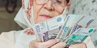 МЫ БУДЕМ ПОЛУЧАТЬ ТЕПЕРЬ ПО‑НОВОМУ