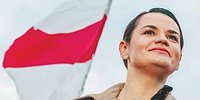 Мой допрос Светланы Тихановской