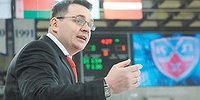 Панарина обвинили в тяжком преступлении