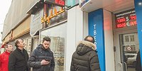 ПАНДЕМИЯ ЭКОНОМИКИ РОССИИ