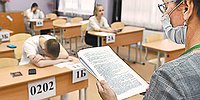 ЕГЭ-2021: сдачи не найдется ?